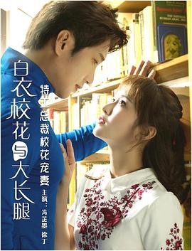 特工總裁?；▽櫰? /></a><a
					href=