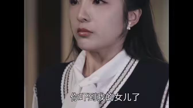 拐個豪門千金當(dāng)女友