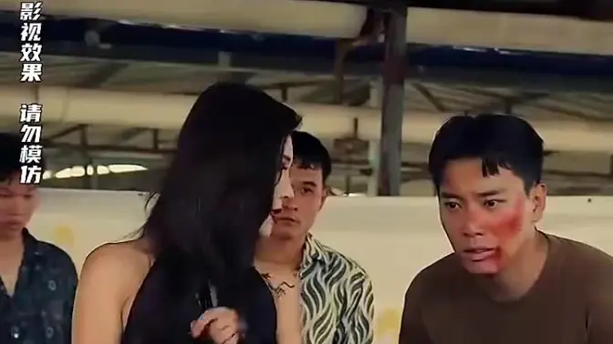 孤注一擲之無路可逃