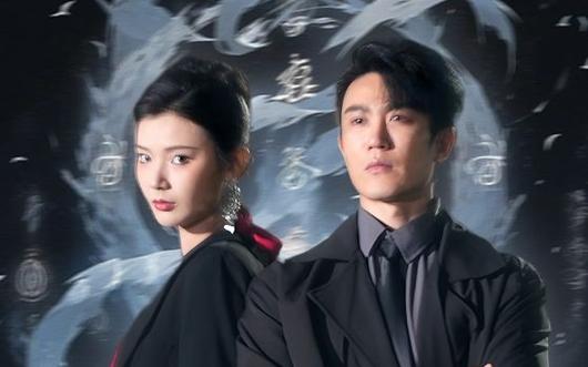 獨(dú)步天下&紫袍