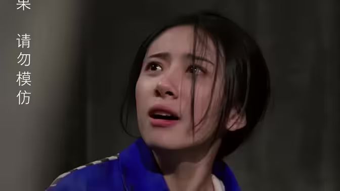 獨家占有（罪愛占有)