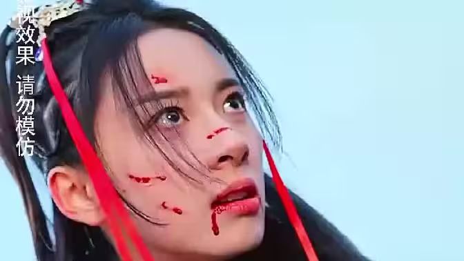 女將軍來打工
