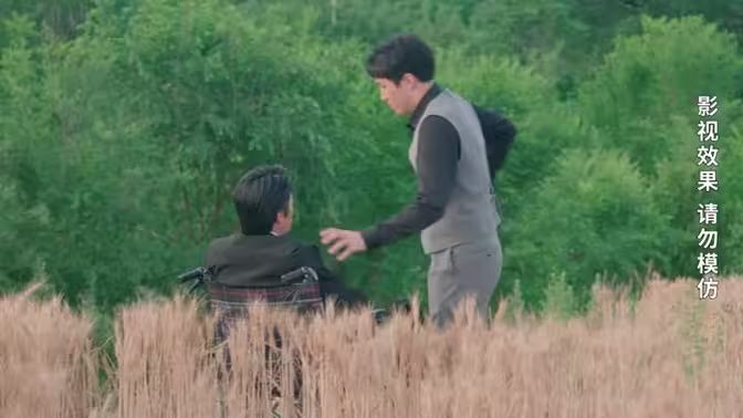 重生2000之富可帝國