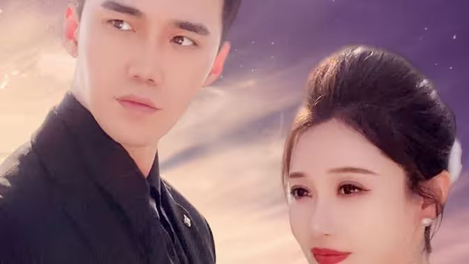 先婚后愛霍總甜蜜寵妻