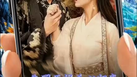 失明王妃殺心歸來(lái)