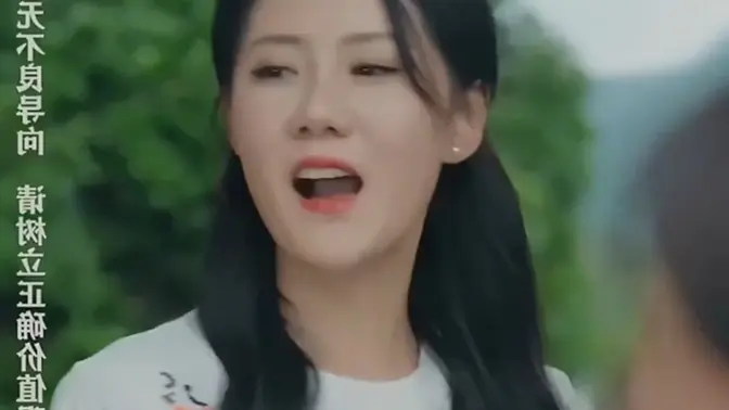 美女總裁的反擊