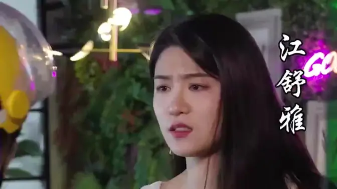 人生一掛