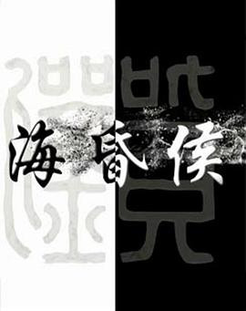 ?；韬? /></a><a
					href=