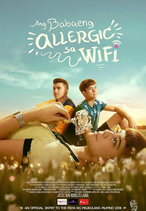 WiFi過(guò)敏的少女