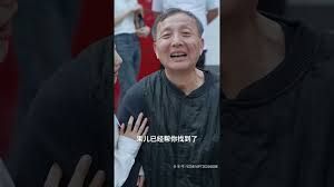 歸路