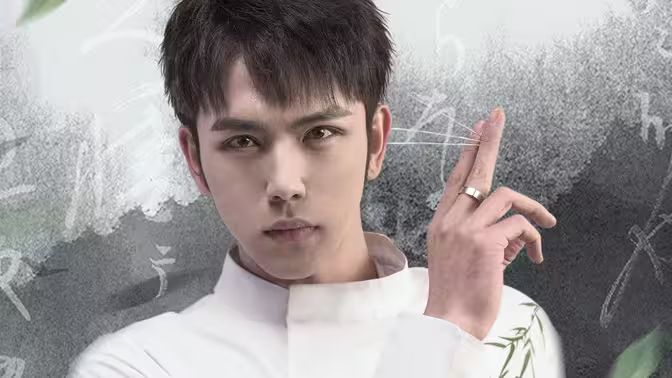 一念長(zhǎng)生