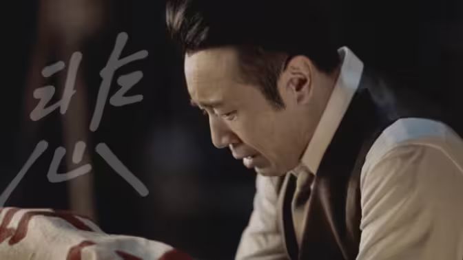 從別后，億相逢