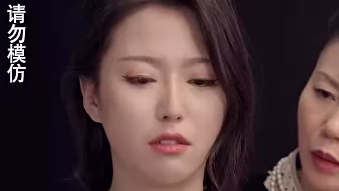 龍臨九天