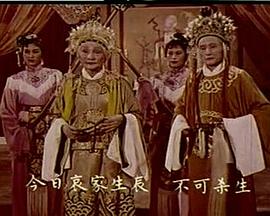劉明珠