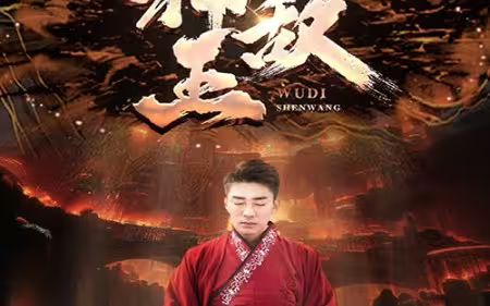 女總裁的無敵神王
