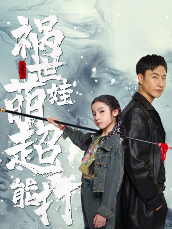 禍?zhǔn)烂韧蕹艽? /></a><a
					href=