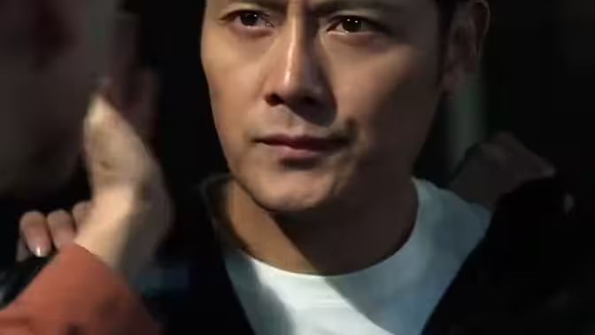 陳航除三害