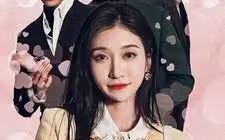 謝秘書和她的三個(gè)上司
