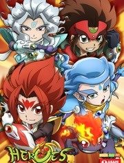 HEROES：戰(zhàn)斗盤傳說(shuō)（國(guó)語(yǔ)版）