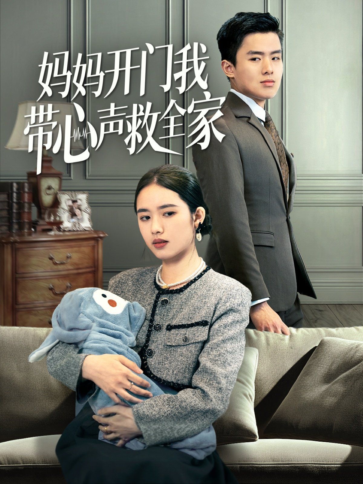 媽媽開門我?guī)穆暰热? /></a><a
					href=