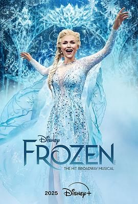 冰雪奇緣