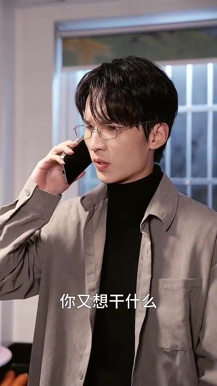 前妻的救贖