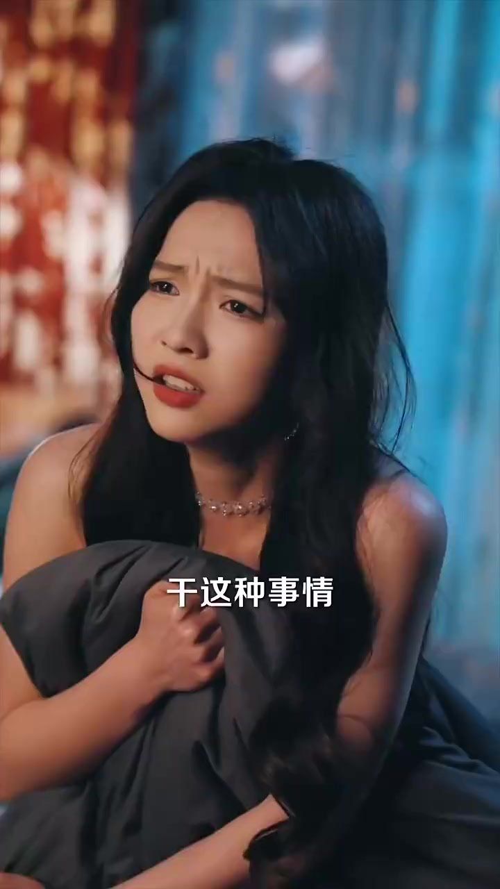 認(rèn)清倀鬼閨蜜后千金她不裝了