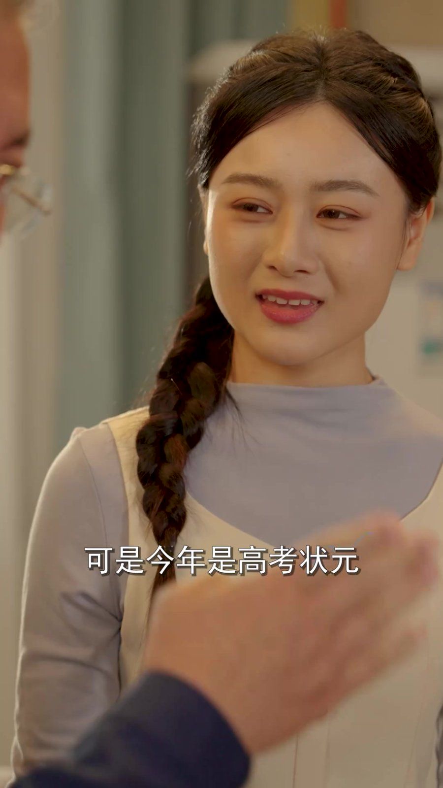落筆定乾坤