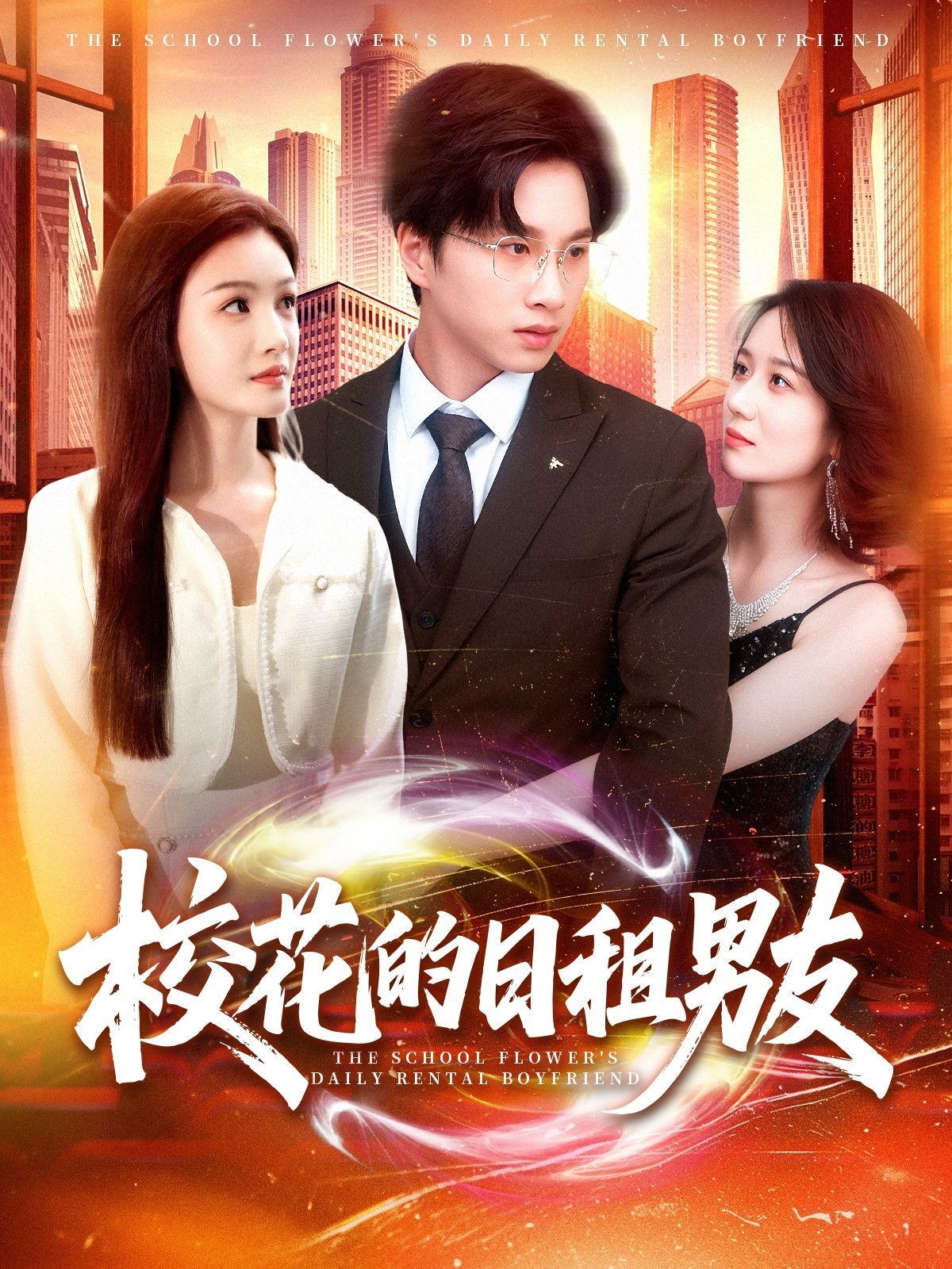 ?；ǖ娜兆饽杏? /></a><a
					href=