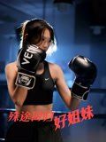 殊途同歸好姐妹