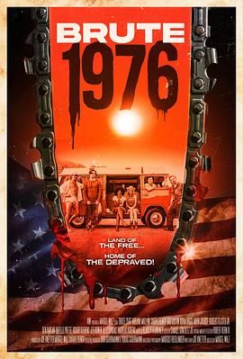 野蠻1976