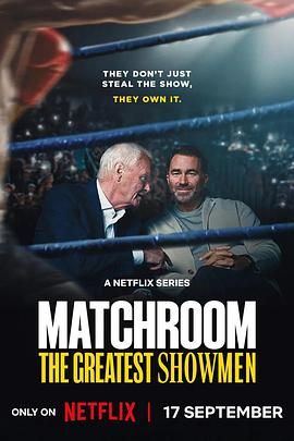Matchroom：體壇大娛樂家