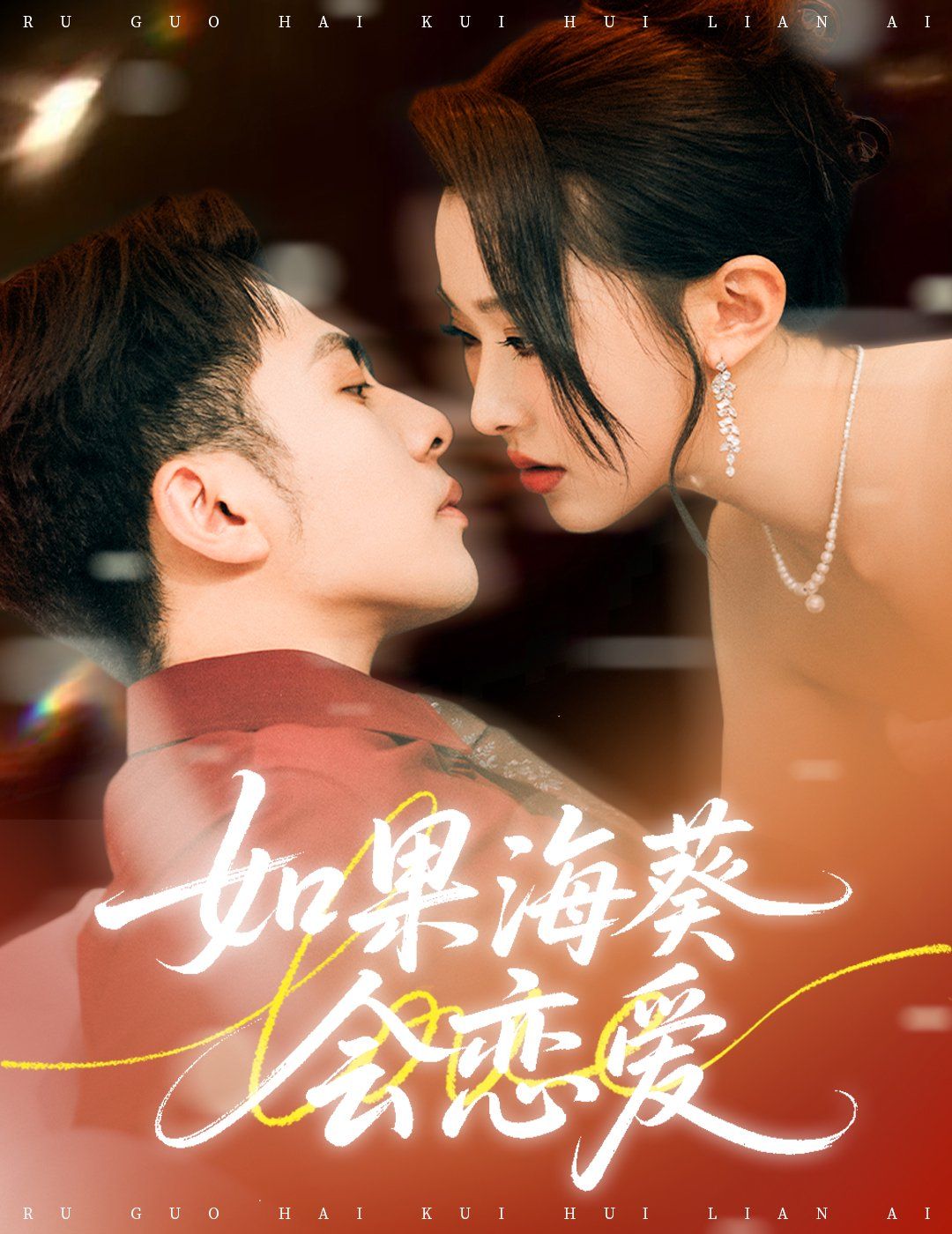 如果?？麜賽? /></a><a
					href=