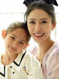愛(ài)你