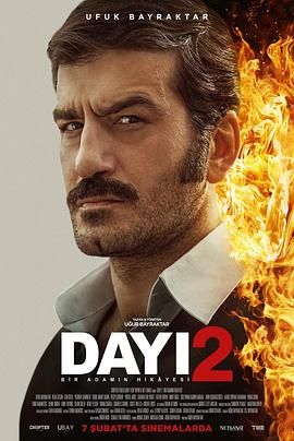 Day?: Bir Adam?n Hikayesi 2