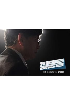 孫石熙的質(zhì)問3