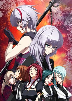 圣痕煉金士 第二季