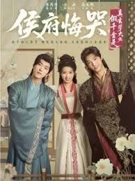 侯府悔哭，假千金是真玄學(xué)大佬（神算假千金，侯府高攀不起）